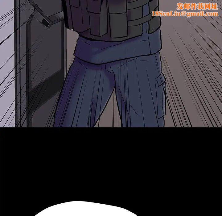 反乌托邦游戏第175话