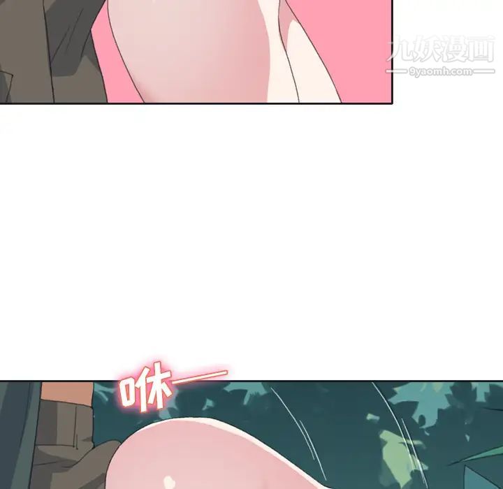 15少女漂流记第32话