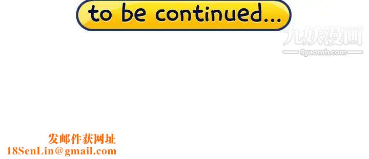 15少女漂流记第32话