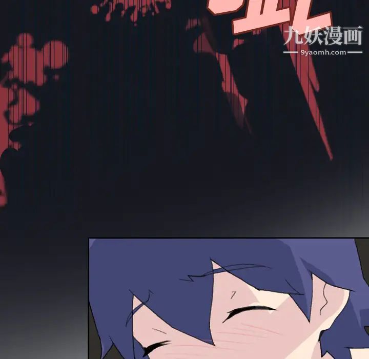 15少女漂流记第33话