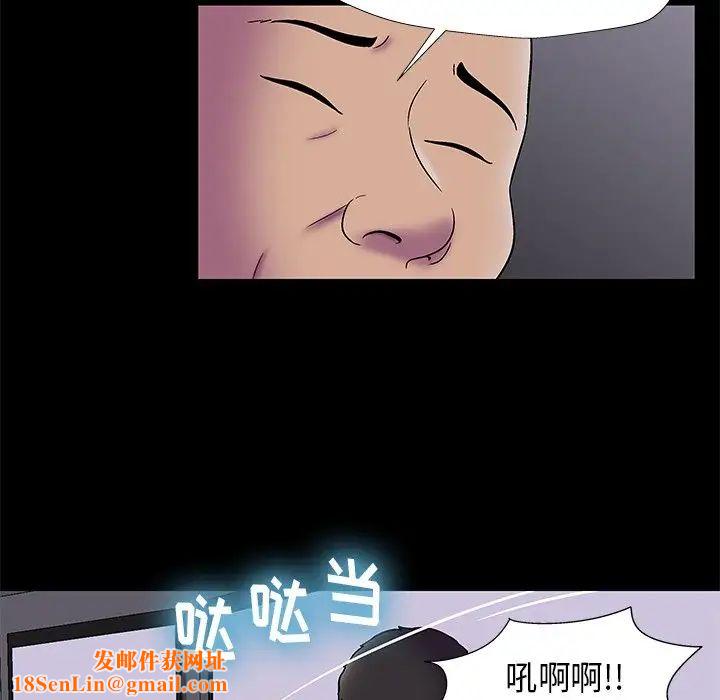 反乌托邦游戏第176话