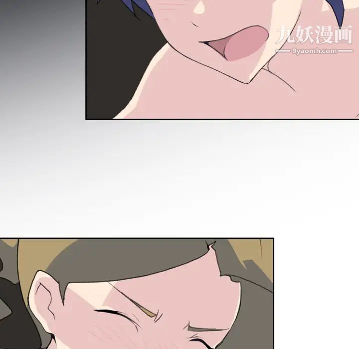 15少女漂流记第33话