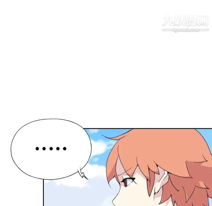 15少女漂流记第33话