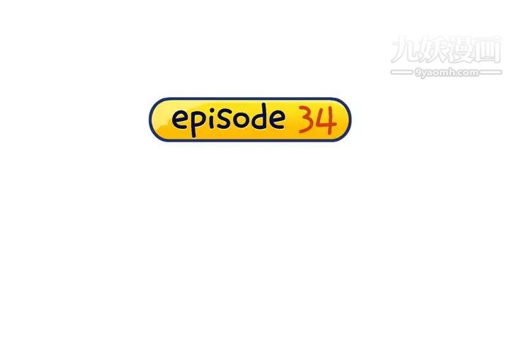 15少女漂流记第34话