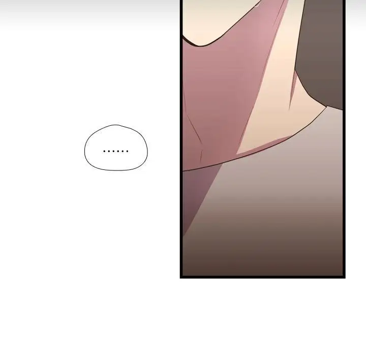 需要纯情第37章