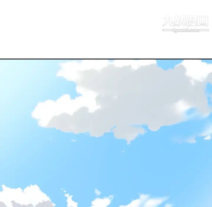 15少女漂流记第34话