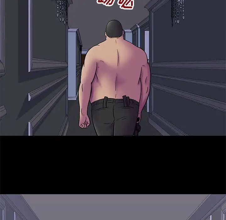 反乌托邦游戏第178话