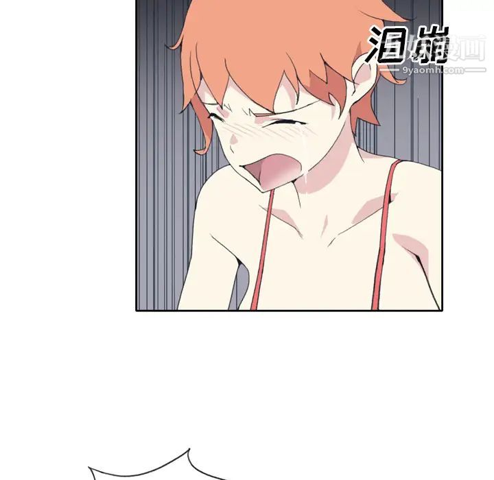 15少女漂流记第34话