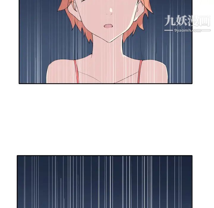 15少女漂流记第35话