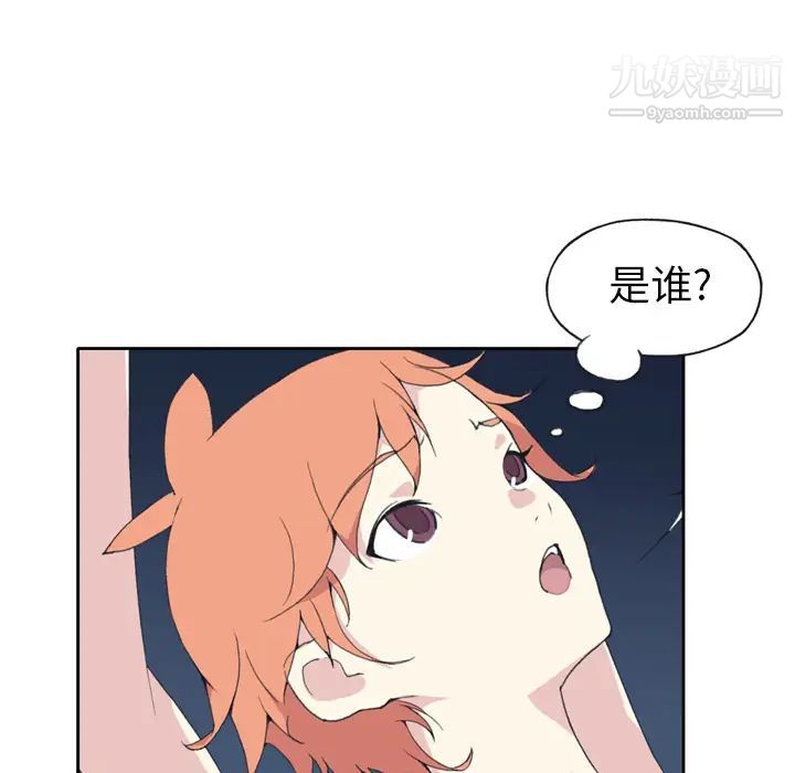 15少女漂流记第35话