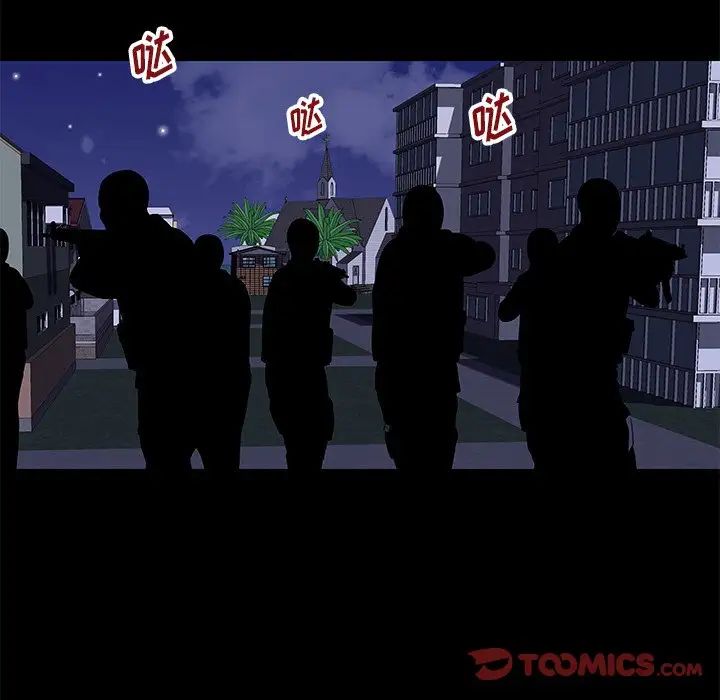 反乌托邦游戏第179话-最终话