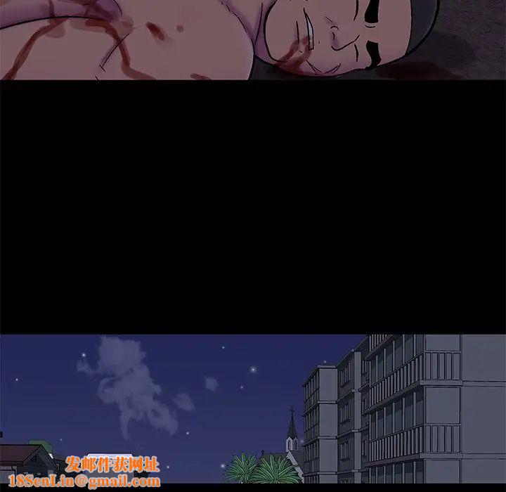 反乌托邦游戏第179话-最终话