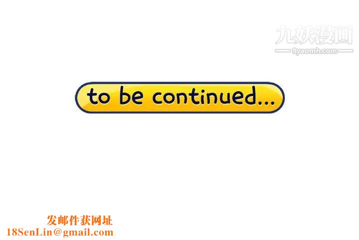 15少女漂流记第35话