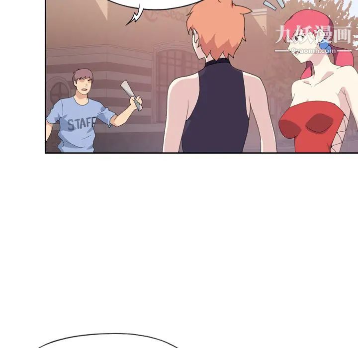 15少女漂流记第36话