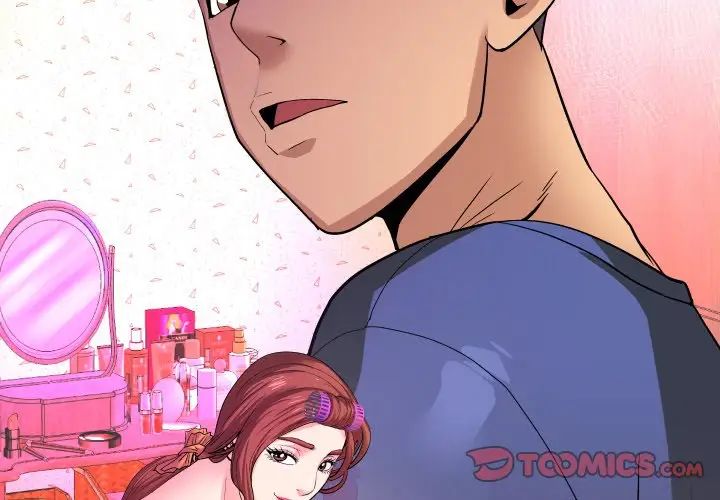 与婶婶的秘密第2话