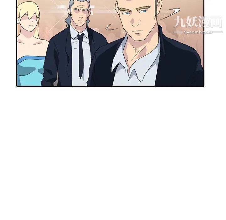 15少女漂流记第37话