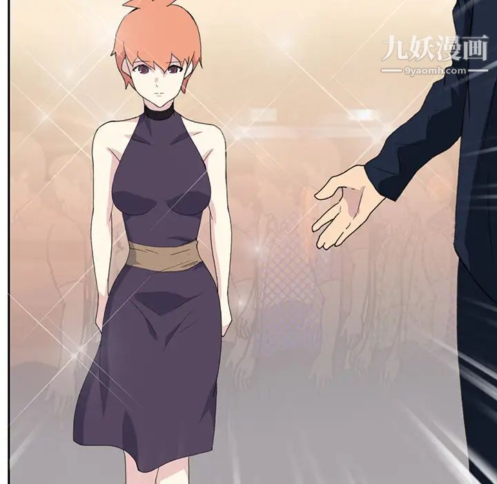 15少女漂流记第37话