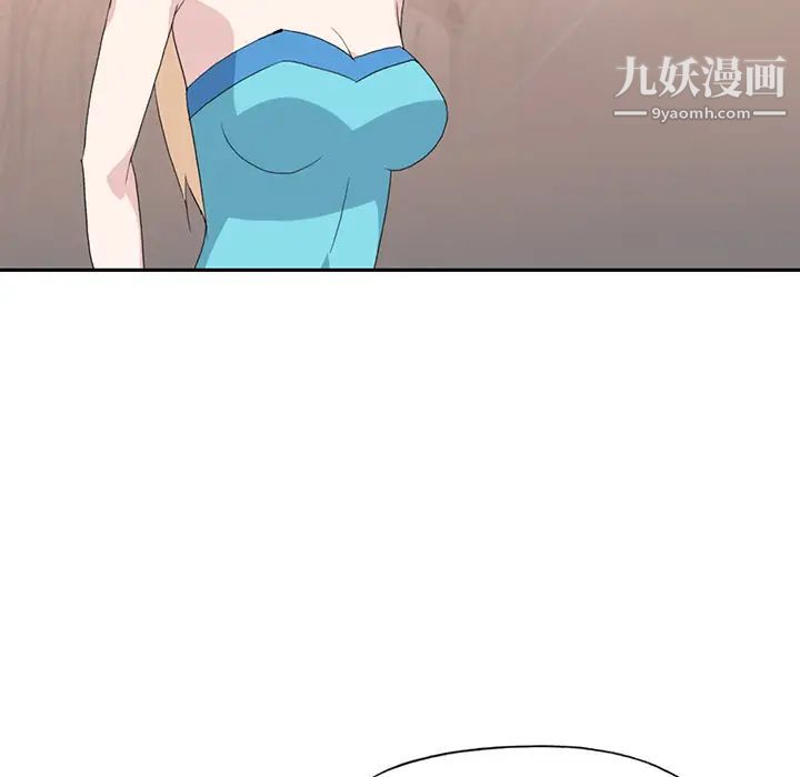 15少女漂流记第37话