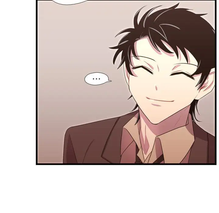 需要纯情第38章