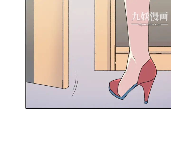 15少女漂流记第38话