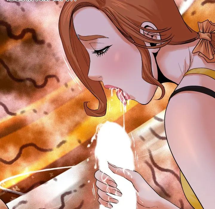 与婶婶的秘密第2话