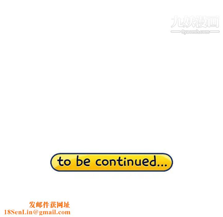 15少女漂流记第38话