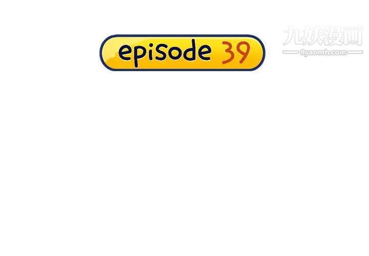 15少女漂流记第39话