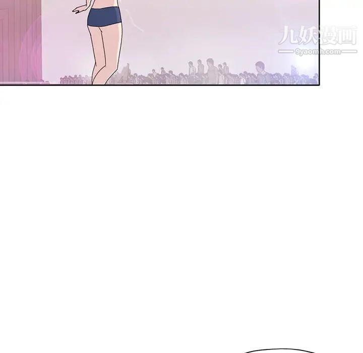 15少女漂流记第39话