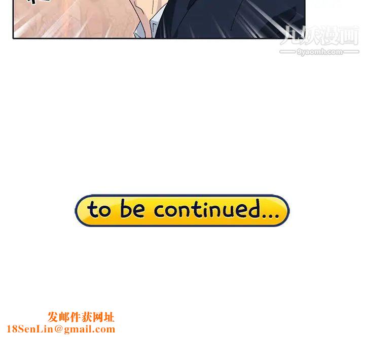 15少女漂流记第39话