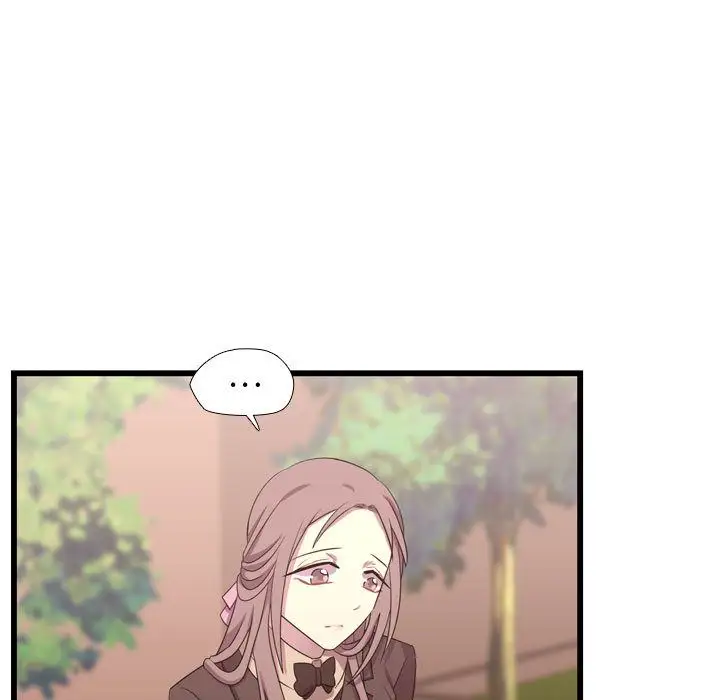 需要纯情第39章