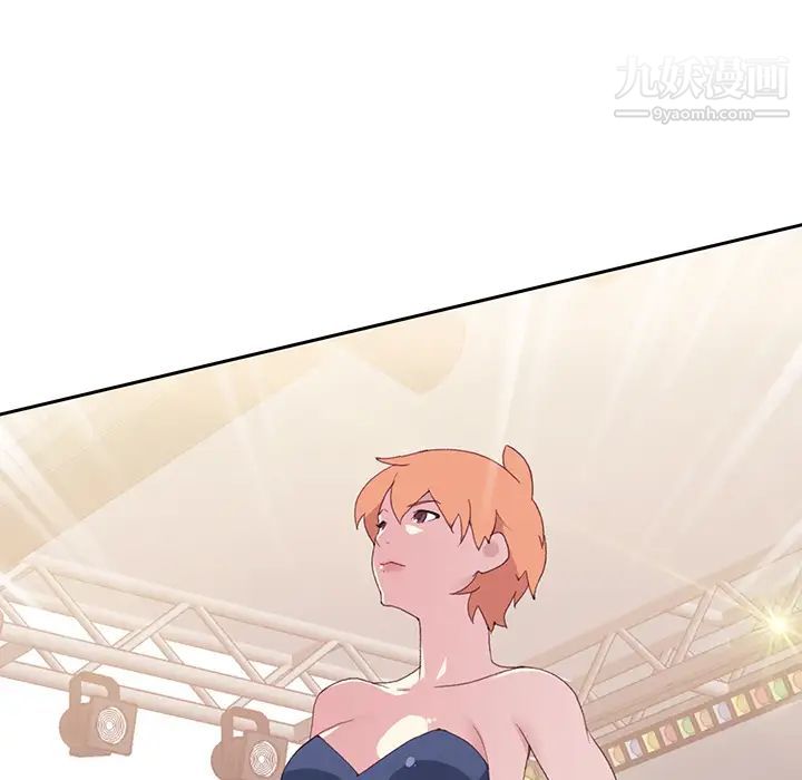 15少女漂流记第40话