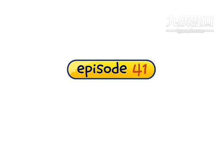 15少女漂流记第41话