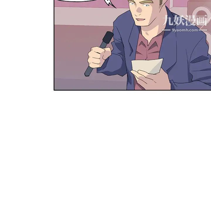 15少女漂流记第41话