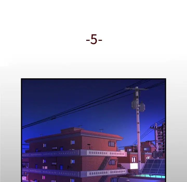 与婶婶的秘密第5话