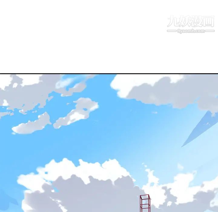 15少女漂流记第41话