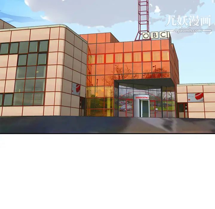 15少女漂流记第41话