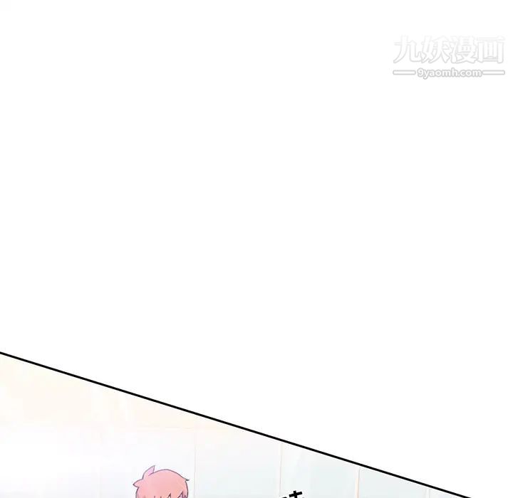 15少女漂流记第41话