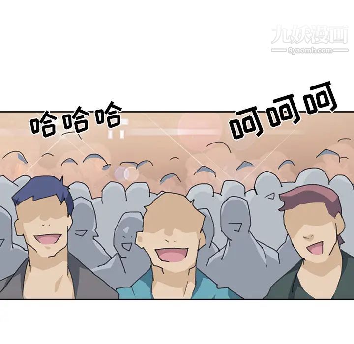 15少女漂流记第42话