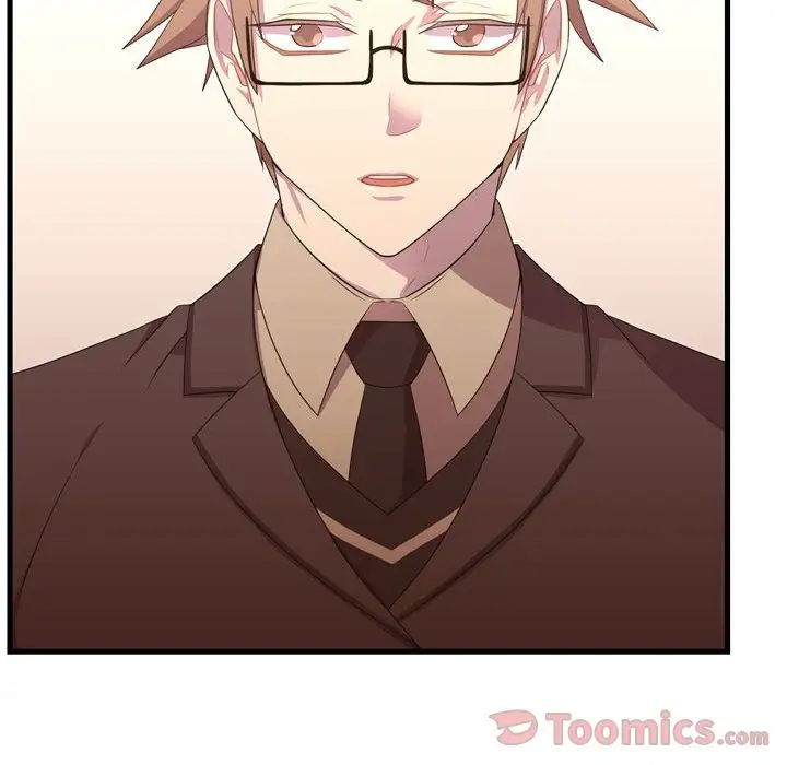 需要纯情第40章