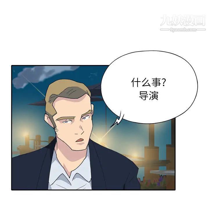 15少女漂流记第42话