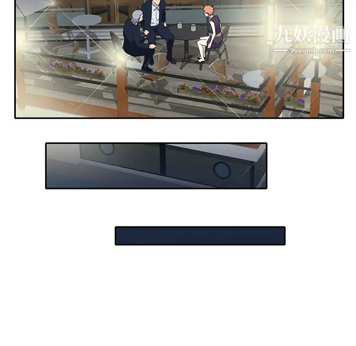 15少女漂流记第42话