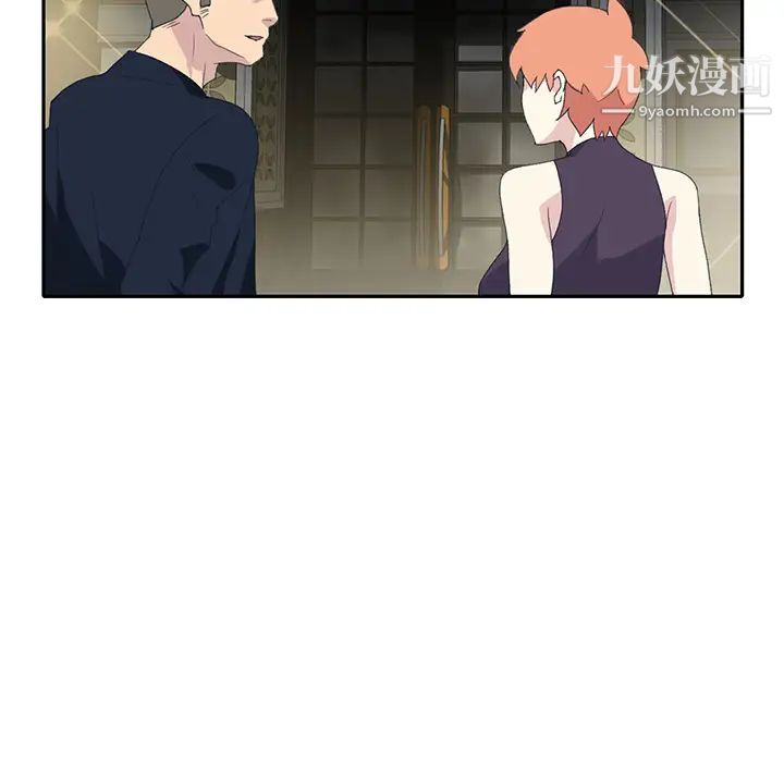 15少女漂流记第42话