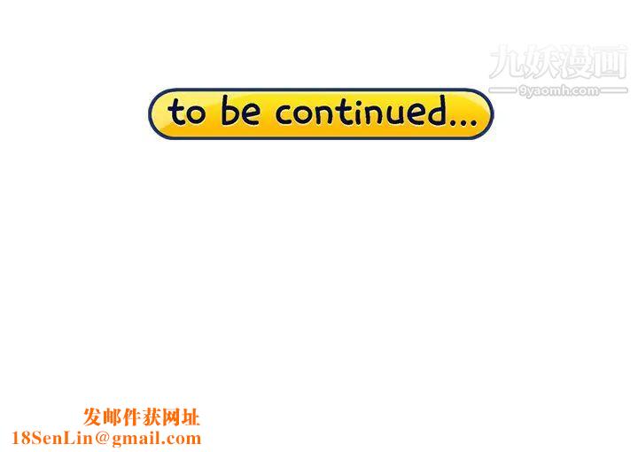 15少女漂流记第42话