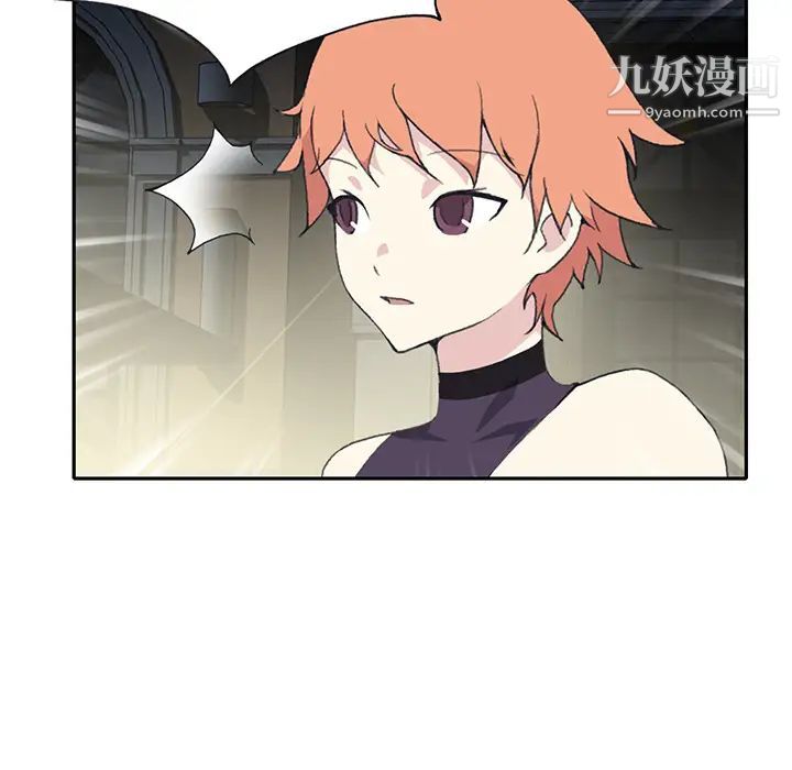 15少女漂流记第42话