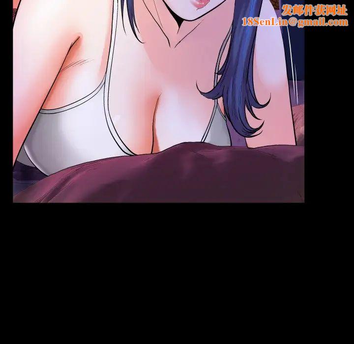 与婶婶的秘密第6话