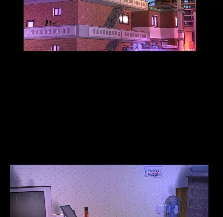 与婶婶的秘密第6话