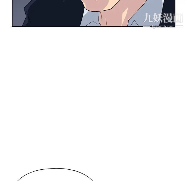 15少女漂流记第43话