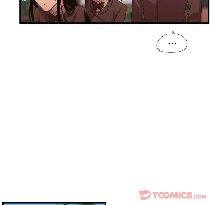 需要纯情第41章