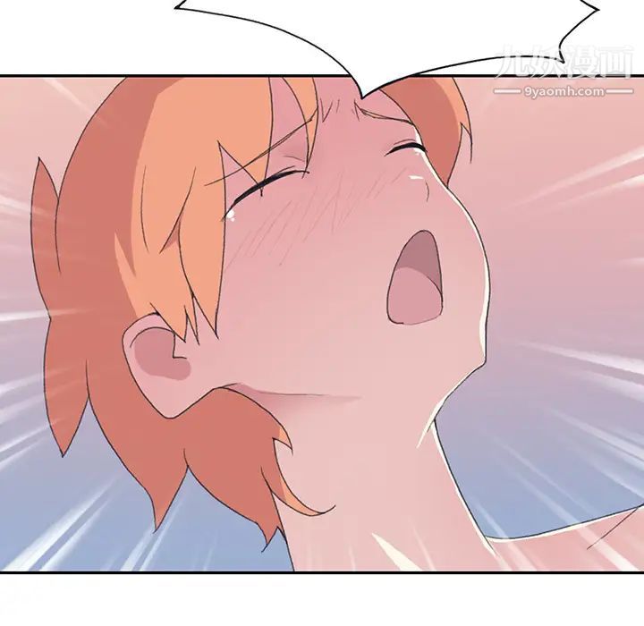 15少女漂流记第43话