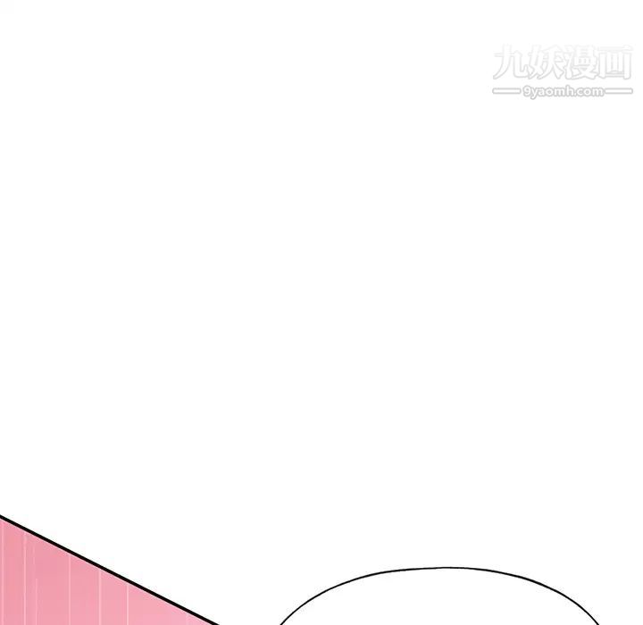 15少女漂流记第43话